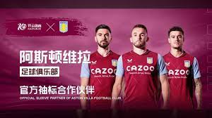 2025斯诺克世界公开赛启动 丁俊晖 奥沙利文等顶尖选手参赛.
